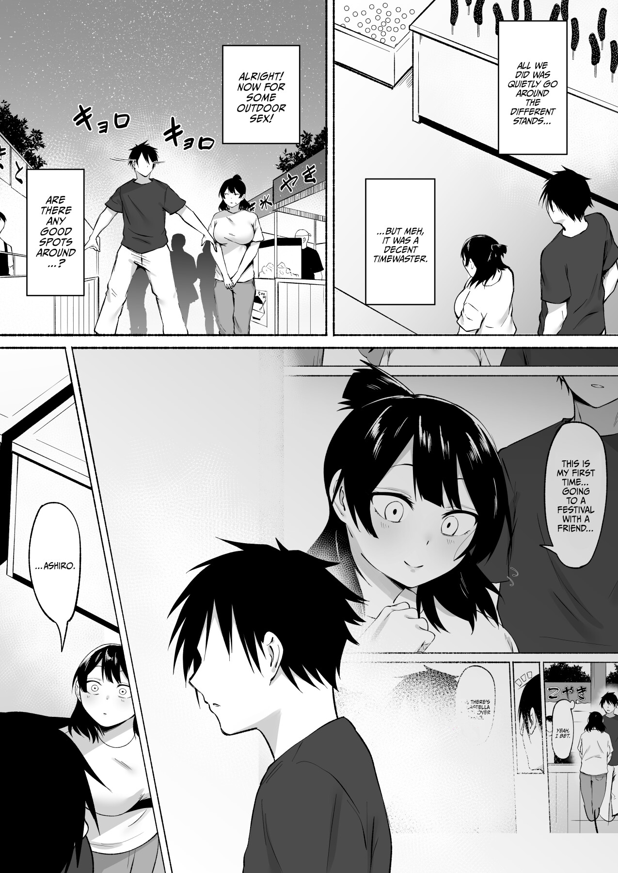 Hentai Manga Comic-The Case of A Gloomy Girl Who Became My Fuckbuddy After I Raped Her Extra-Read-18